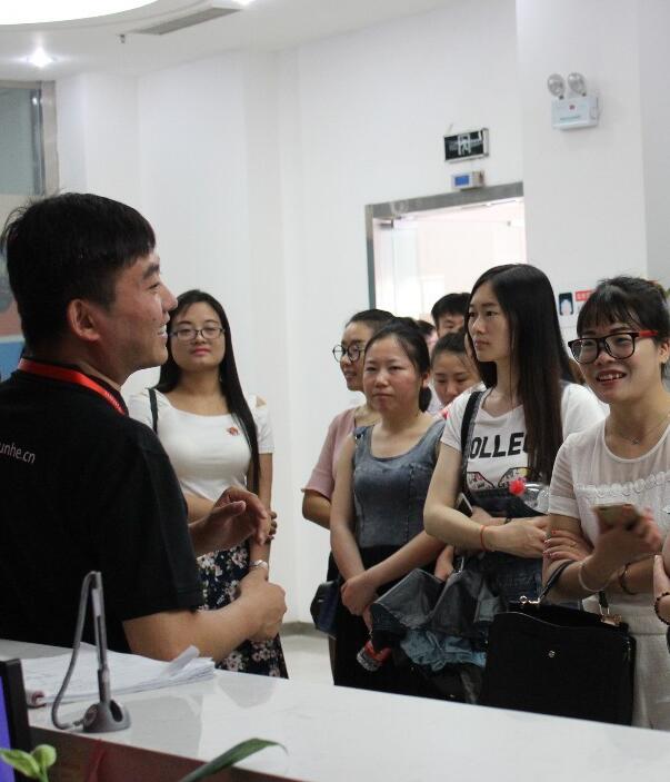踏云探数，规划未来——中原工学院师生参访云和数据侧记