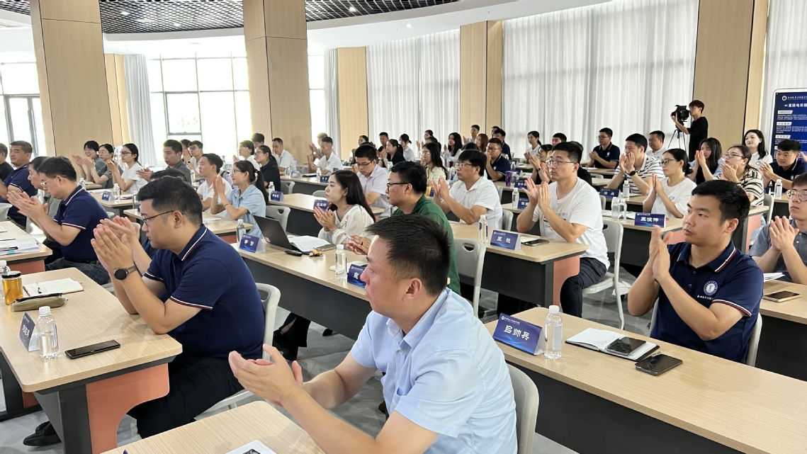 凝心聚力 筑梦启航——郑州汽车工程职业学院开展2023年度教师岗前培训