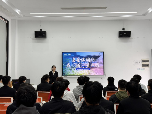 江西交通职业技术学院轨道交通学院开展职业介绍活动